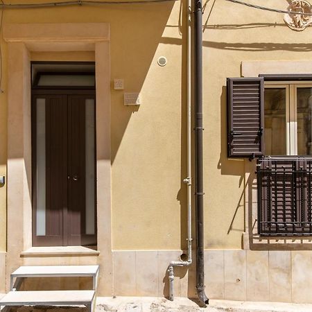 נוטו Gioia Home מראה חיצוני תמונה